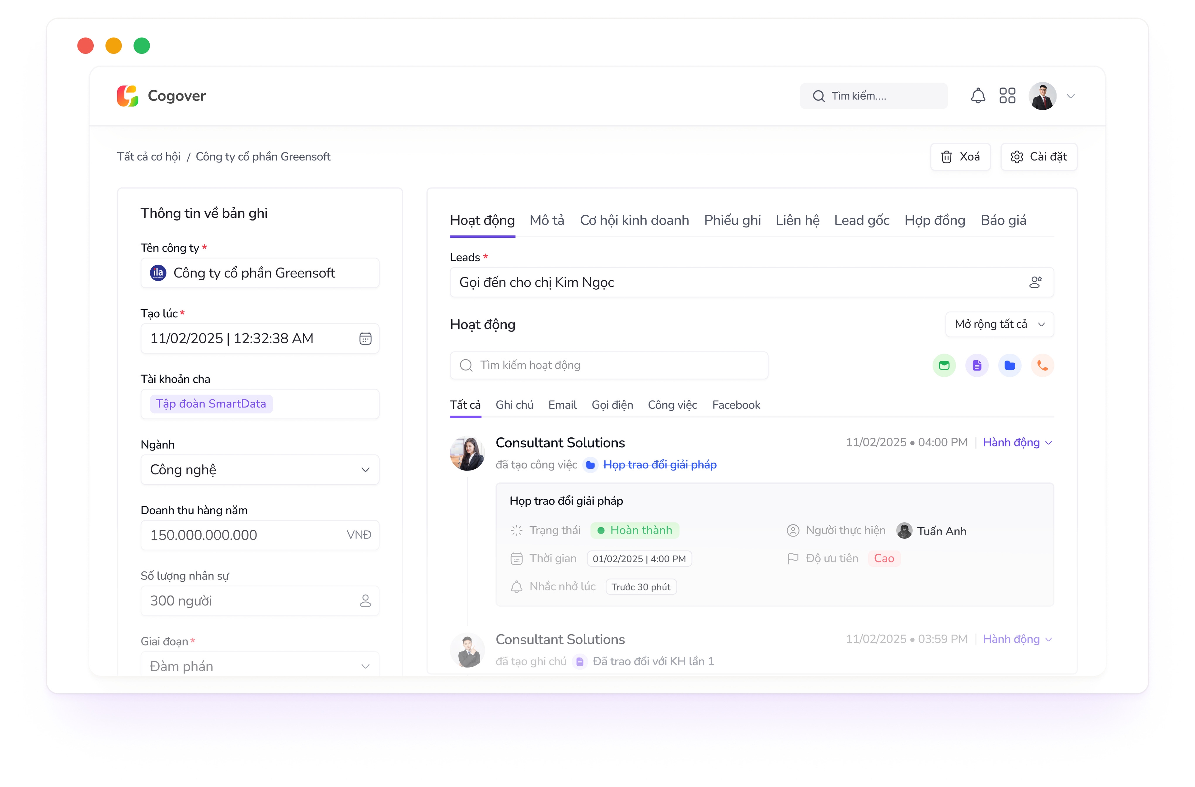 CRM